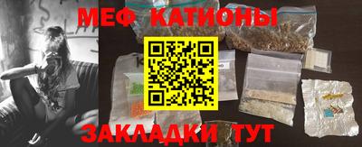 дмт Татарск