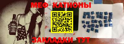 дмт Татарск