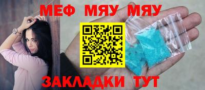 марки lsd Тара
