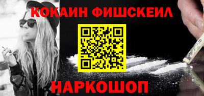меф Тверь