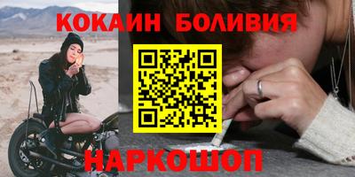 дмт Татарск