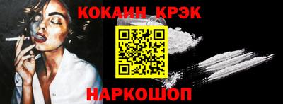 марки lsd Тара