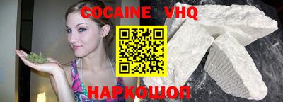 марки lsd Тара