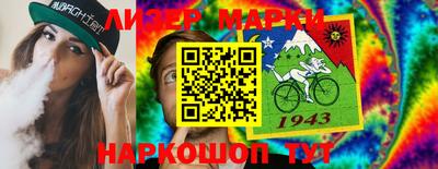 меф Тверь