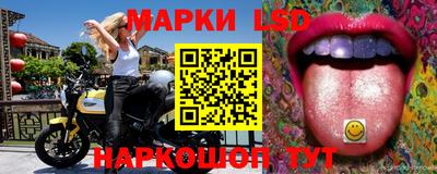 меф Тверь
