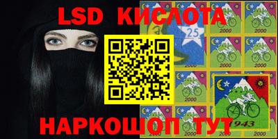 дмт Татарск