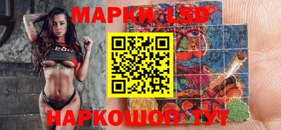 дмт Татарск