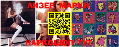меф Тверь