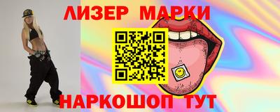 дмт Татарск
