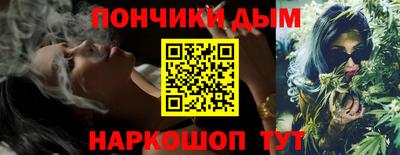 меф Тверь