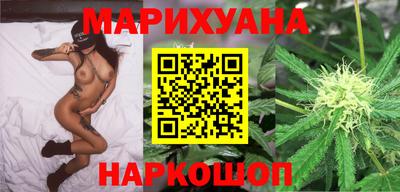 дмт Татарск