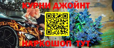 дмт Татарск