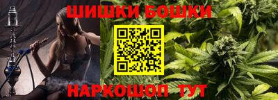меф Тверь