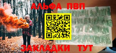 марки lsd Тара