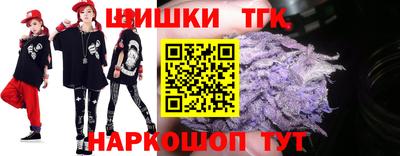 марки lsd Тара