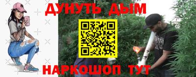 марки lsd Тара