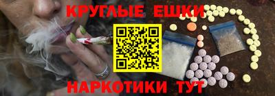 марки lsd Тара