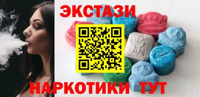 дмт Татарск