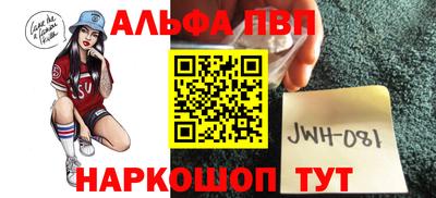 дмт Татарск