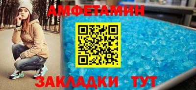 дмт Татарск