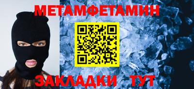 марки lsd Тара