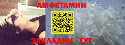 меф Тверь