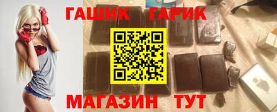 марки lsd Тара