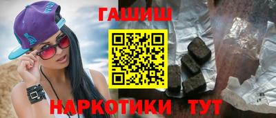 меф Тверь