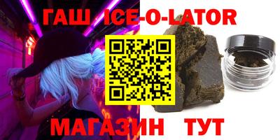 марки lsd Тара