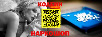 меф Тверь